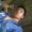 Perfil de el chico