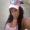 Perfil de La_MoReNaKa