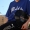 Perfil de Xian DMS
