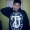 Perfil de Angel Eme