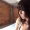 Perfil de Eris_801