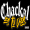 Chackal