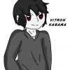 Perfil de Vitron Kasama 