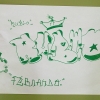 Perfil de Rubiosa
