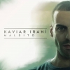 Perfil de Kaviar Iraní