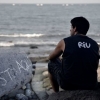 Perfil de Riu