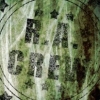 Perfil de R.A.CREW