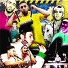 Perfil de Sir Decen