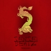 Perfil de Sensei Beatz