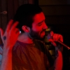 Perfil de Amar