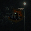 Perfil de 2HPU