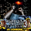 Perfil de DJ LEXMERK
