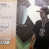 Perfil de Shaiman