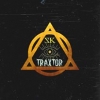 Perfil de Traxtor SK