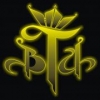 Perfil de B.T.U