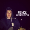 Perfil de MastErkMc