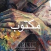 Perfil de ElMele