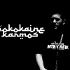 Perfil de Eskore