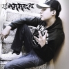 Perfil de Warren Cris