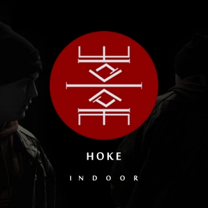 Hoke - Indoor
