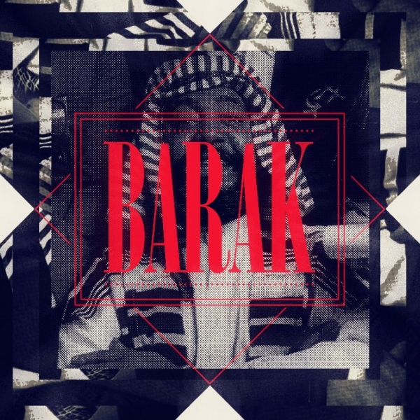 Matador Rockers - Barak (Escucha y descarga)