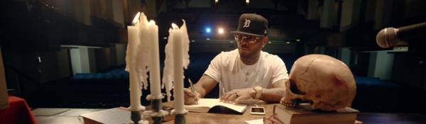 Royce da 5'9