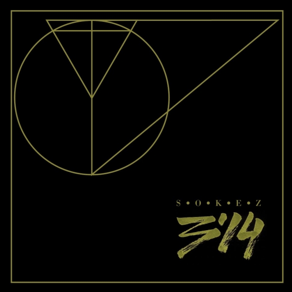Sokez - 3,14 (Ficha del álbum con escucha y venta)