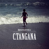 Agorazein presenta a: C. Tangana (Descarga)