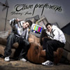 Arkano y Jonko presentan &quot;Clase Preferente&quot;