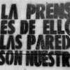 El Hip Hop ante la represión