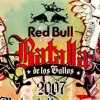 Batalla de los Gallos 2007