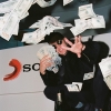 C. Tangana firma con Sony Music Spain 