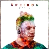 El primer álbum de Dante se llamará "Ápeiron"