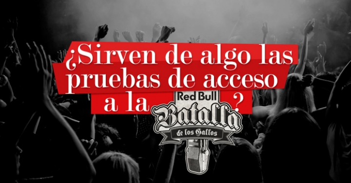 ¿Sirven de algo las purebas de acceso a la Red Bull?