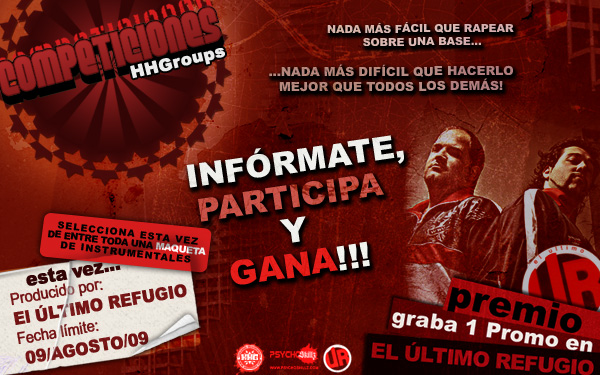 Competici&oacute;n hip hop el ultimo refugio