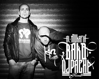 Bako y Dj Pache: Al-Mukafih